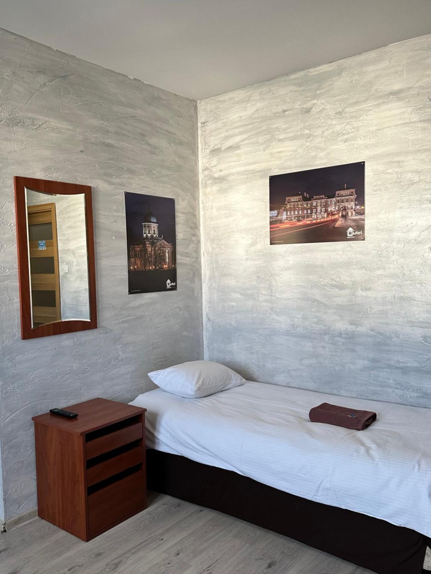 Hostel Radom Exteriér fotografie